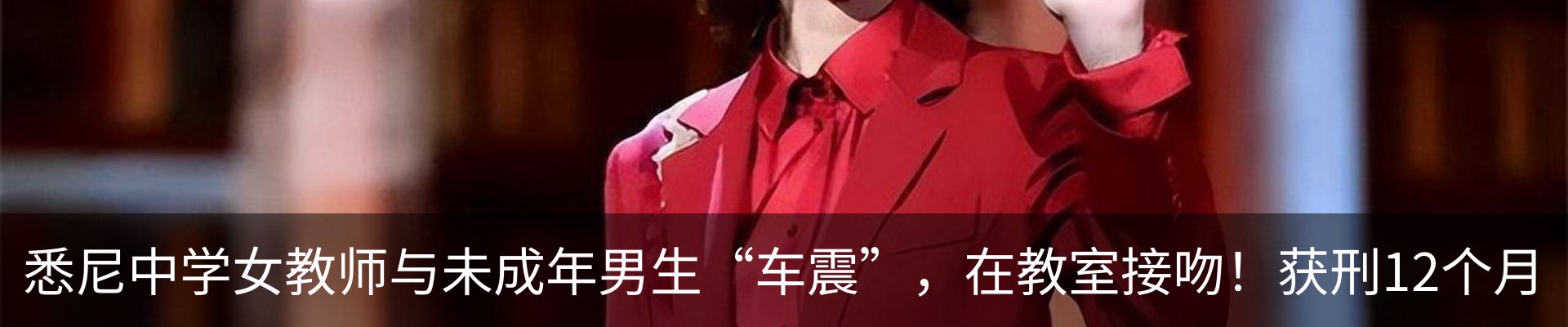 新闻动态
